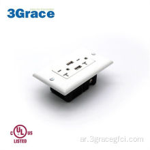 4.2 AMP USB Charger Arceptacle ، Combo ، Therper Resistant